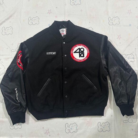 Supreme Embroidered Logo Cardigan Jacket - Picture 1 of 8